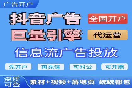 百度知识营销的运营推广策略